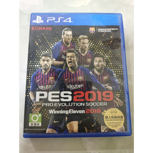 แผ่นเกมส์ PS4 PES 2019 มือสอง โซน 3
