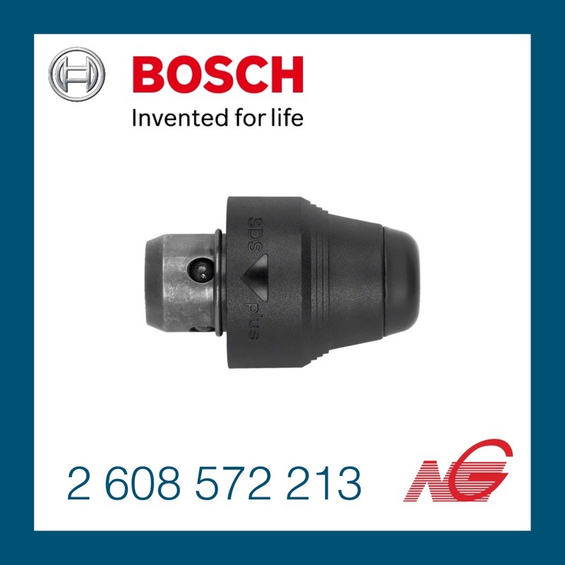 หัวสว่าน หัวจับสว่านไม่มีรูกุญแจ BOSCH SDS Plus Quick-Change GBH 2-26 ...