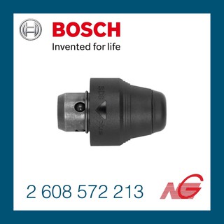 หัวสว่าน หัวจับสว่านไม่มีรูกุญแจ BOSCH SDS plus Quick-Change GBH 2-26 DFR 2608572213