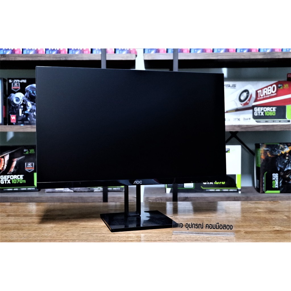 AOC 24V2Q 23.8 นิ้ว 75Hz
