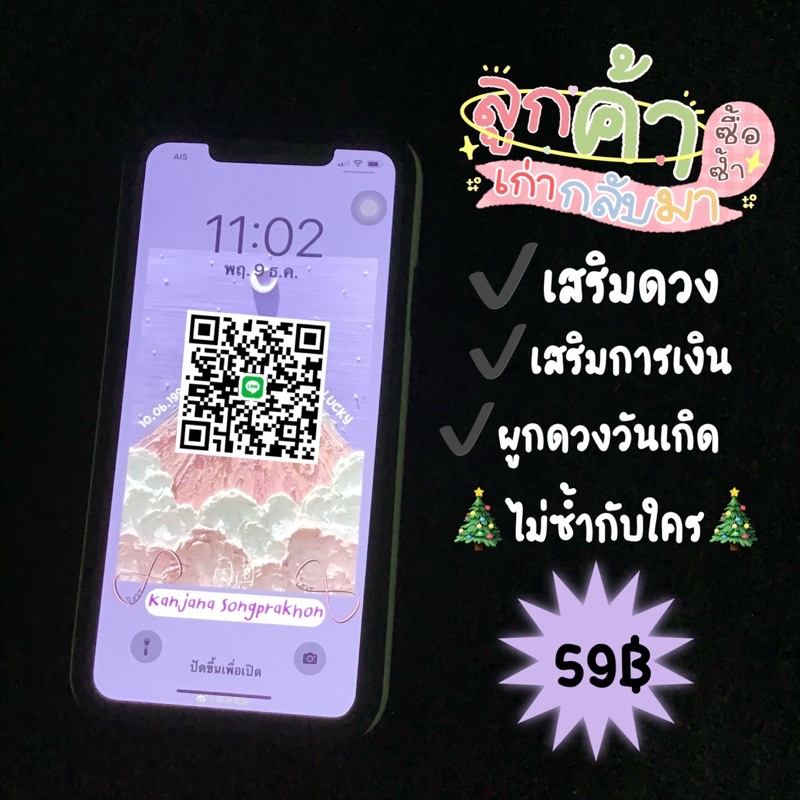 My Image 49