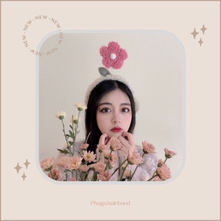 𝓟𝓱𝓪𝓰𝓪 ❁⁣ ที่คาดผมดอกไม้ 🌻