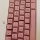 reviewร้านแนะนำคีย์บอร์ด เกมมิ่ง MK 61 MK 68 MK61 Pro Compact Outemu Switch Mechanical Keyboard Tsunami Blue switch Red switch บลูสวิต comment 1
