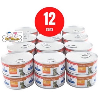 (12 กระป๋อง)Hills® Prescription Diet® k/d® Feline with Chicken อาหารโรคไตในแมว ขนาด 156 g