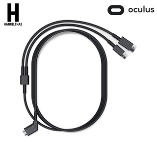 Oculus Rift S VR Link Cable 5M 16FT Connector Extension DP USB