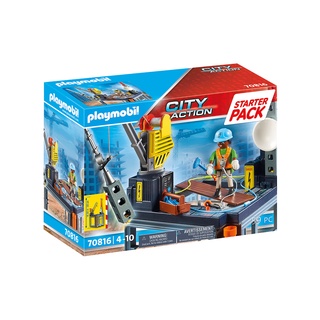 Playmobil 70816 Starter Pack Construction site with rope wind สตาร์ทเตอร์ แพ็ค ไซต์ก่อสร้าง