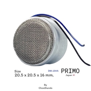 Mini Dynamic Microphone Cartridge 20.5x16 mm. PRIMO แท้ JAPAN DM-15HA อะไหล่ไมโครโฟน ไดอะแฟรม *พร้อมส่งจากไทย