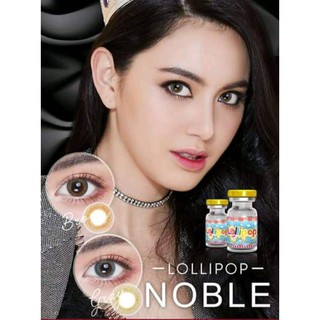 คอนแทคเลนส์ Noble สวยเก๋ไม่ซ้ำใคร