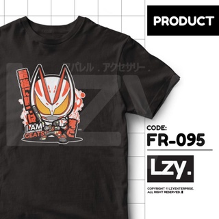 (พรีออเดอร์) Your RIDER GEATS POWER POSE (FR-095) ออกแบบโดย LZYSize S-5XL