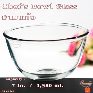 ชามแก้วใหญ่ 7 นิ้ว ชามแก้วใส่อาหาร ผสมอาหาร ใส่สลัด สวยๆ รุ่น 45 542 Chefs Bowl ขนาด 177.5 mm. 1,380 ml.