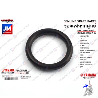 5VVE37690000 โอริงปลั๊กน้ำมันเครื่อง, O-RING เเท้ศูนย์ YAMAHA MIO115,TTX,MIO125,FINO,AEROX,QBIX,GRAND FILANO/HYBRID