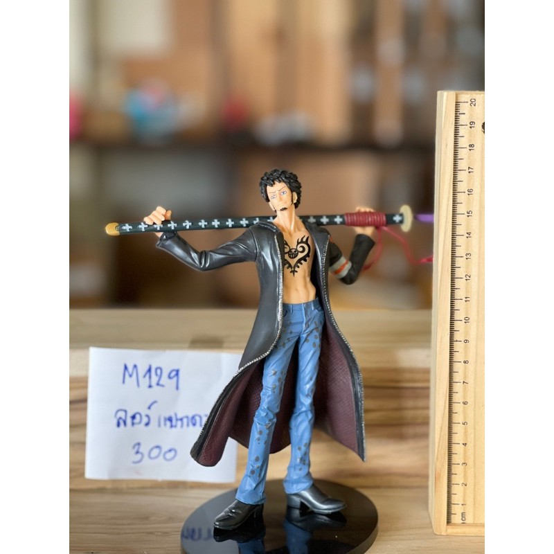 โมเดลทาฟาก้า ลอว์ วันพีช one piece model