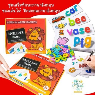 เกมฝึกคำศัพท์Learn&amp;WritePhonics