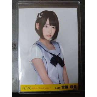 HKT48 รูป 宮脇 咲良, Miyawaki Sakura Hikaeme I love you! (控えめI love you !)