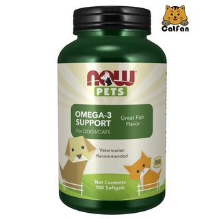 พร้อมส่ง NOW Pet Omega 3 สำหรับแมวและสุนัข บำรุงสมองหัวใจและหลอดเลือด เสริมการทำงานของข้อต่อ แบบซอฟต์เจล