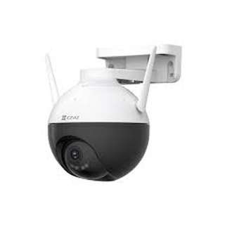 C8W 4MP PT Wi-Fi Camera H.265