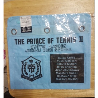 The prince of tennis ผ้าแขวนผนัง ผ้าประดับผนัง ใส่ของได้