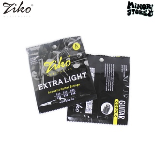 Ziko Extra light DAG Bright Rich Tone สายกีต้าร์โปร่ง คุณภาพดี ของเเท้ 100% ราคาสบายกระเป๋า