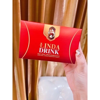 [ ของแท้💯 ] พร้อมส่ง น้ำชงลินดา ลินดาดริ้งค์ LINDA DRINK น้ำชงลดน้ำหนักลินดา ลินดาเอวบาง