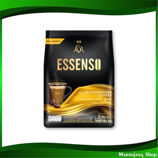 คอฟฟี่ กาแฟเอสเซนโซ่ 2 อิน 1 14 กรัม (25ซอง) ซุปเปอร์ Super Instant Coffee 2 in 1 Essenso กาแฟซอง กาแฟสำเร็จรูป กาแฟชง