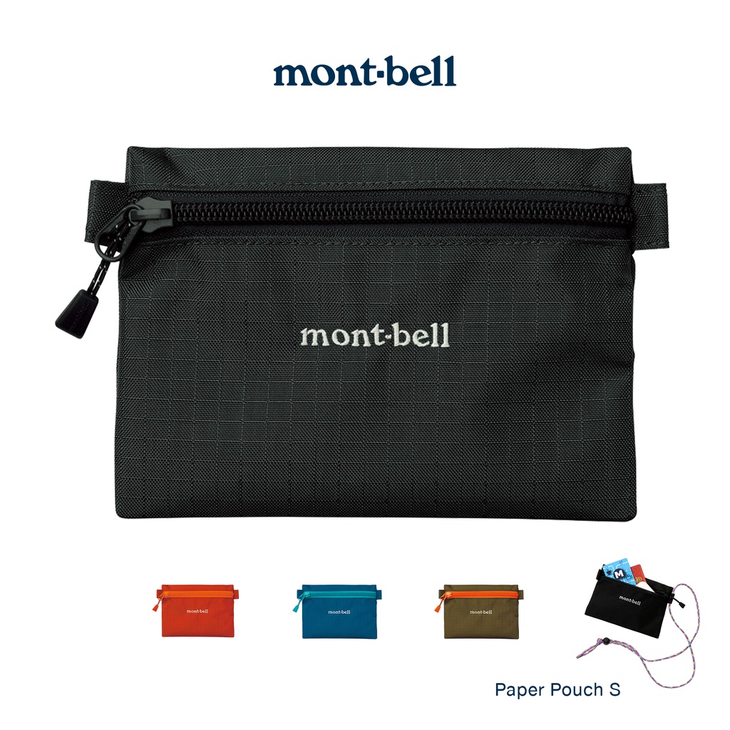 Montbell กระเป๋าน้ำหนักเบา รุ่น 1123912 Paper Pouch S
