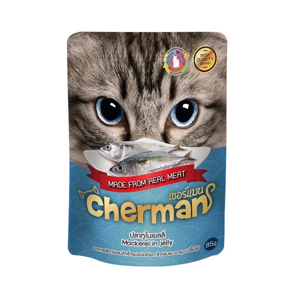 Cherman เชอร์แมน รสปลาทูในเยลลี่ อาหารเปียกสำหรับแมวอายุ 1 ปีขึ้นไป แบบเพ้าช์ 85 G