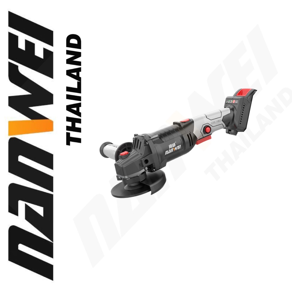 [ NANWEI ] หินเจียร์ไร้สาย 4 นิ้ว