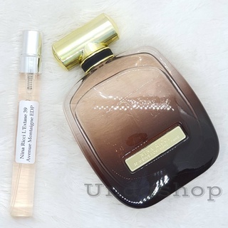 แบ่งขาย Nina Ricci LExtase EDP น้ำหอมแบรนด์แท้ 100%