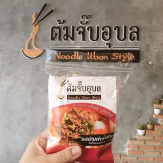 ก๋วยจั๊บญวน ต้มจั๊บอุบล /รสต้นตำรับ/ รสต้มยำน้ำข้น/ รสน้ำข้น 🚩ราคาพิเศษเปิดร้านใหม่ถูกสุดๆ🚩ล็อตผลิตใหม่ล่าสุด