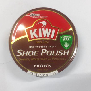 KIWI กีวี ขี้ผึ้งขัดรองเท้า สีน้ำตาล 80 กรัม (8888153101711)