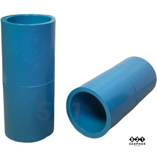 (บรรจุ100 ชิ้น)อุปกรณ์  ข้อต่อตรง พีวีซี PVC 1/2  (หุน) ข้อต่อตรง-หนา ฟ้า