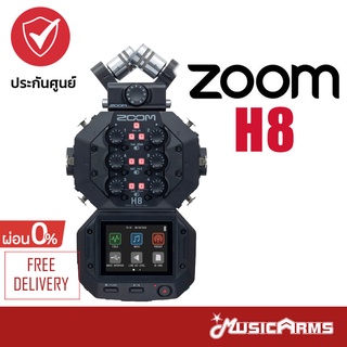 Zoom H8 ชุดบันทึกเสียง Recording Set Music Arms