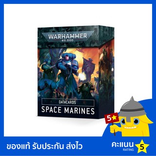 Warhammer 40k: Datacards: Space Marines (2020)