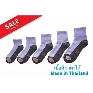 FUN.SOCKS ถุงเท้านักเรียน ขาว - เทา ราคาส่งยกโหล 12 คู่