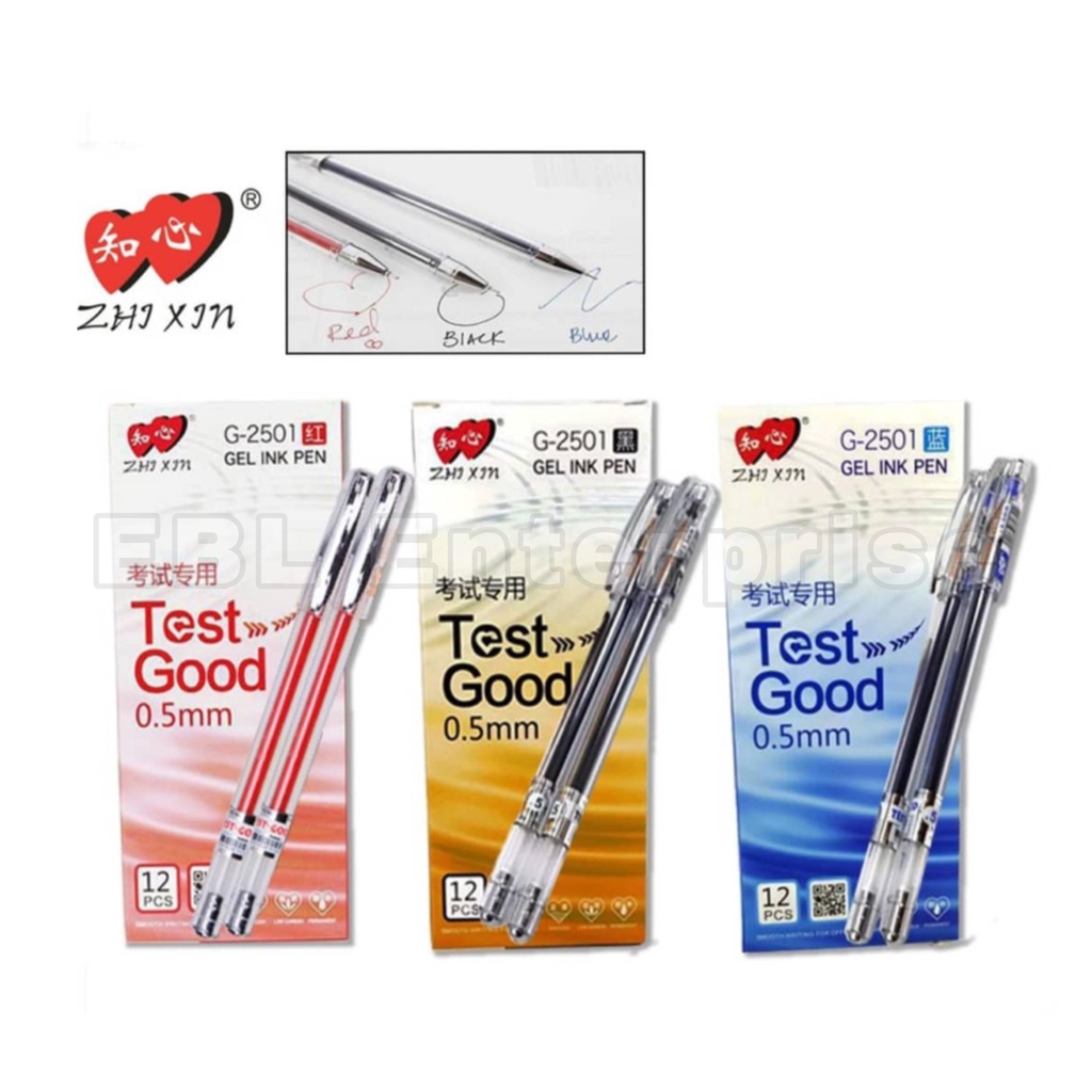 Zhi Xin Test ปากกาเจลที่ดี 0.5 มม. G-2501 12 ชิ้น Zhixin heart