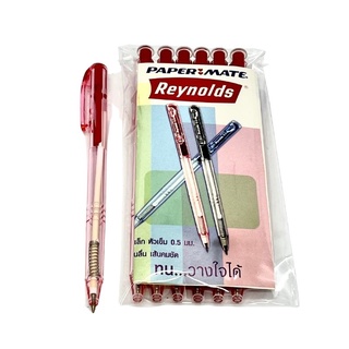 ปากกาลูกลื่นเรโน Reynolds No.800 สีแดง 0.5มม.(6แท่ง/แพ็ค)