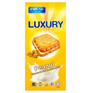 Luxury Peanut Flaoured Cream 120g  ลักซูรีบีสกิตสอดไส้ครีมรสถั่วลิสง 120 กรัม