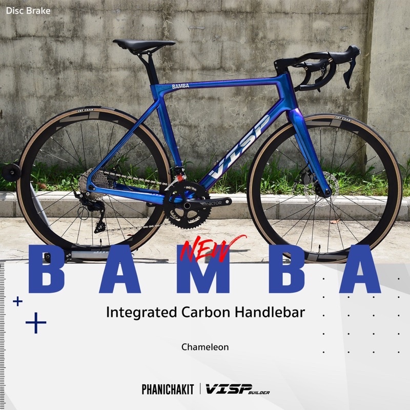 จักรยานเสือหมอบรุ่น Bamba จากแบรนด์ VISP BUILDER