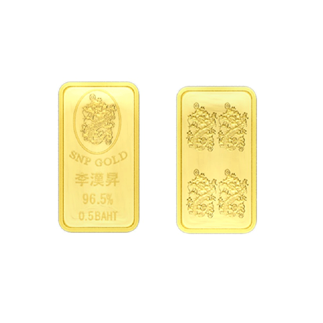 โปรโมชั่น : SSNP ทองแผ่น ทองแท้ 96.5 % น้ำหนัก 2 สลึง พร้อมใบรับประกัน