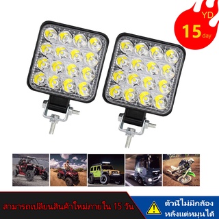 แหล่งขายและราคาYD 3 นิ้ว ไฟ 48W Led สปอร์ตไลท์ ไฟตัดหมอก มอเตอร์ไซต์ ไฟ DC12V 24V ไฟสีขาว ไฟสปอตไลต์  ไฟสีขาว รถยนต์ ไฟตัดหมอกอาจถูกใจคุณ