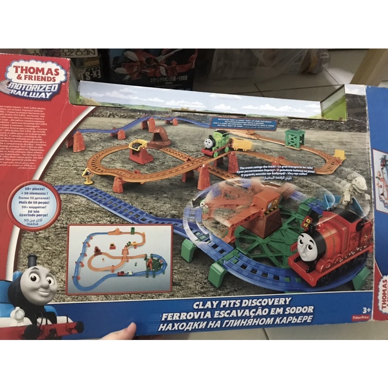 thomas and friends มือสอง  clay pits discovery
