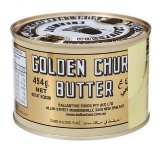 พร้อมส่ง! ถังทอง เนยสด 454 กรัม Golden Churn Butter 454 g