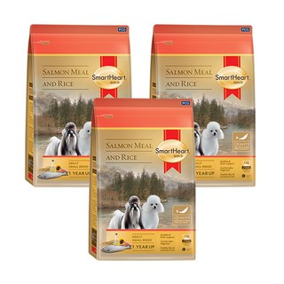 SmartHeart Gold Salmon Meal and Rice for Adult Small Breed Dog Food 1kg (3 Units) อาหารสุนัข สมาร์ทฮาร์ท โกลด์