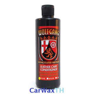 น้ำยาเคลือบเงา และบำรุงเบาะหนัง Wolfgang Leather Conditioner 16 oz