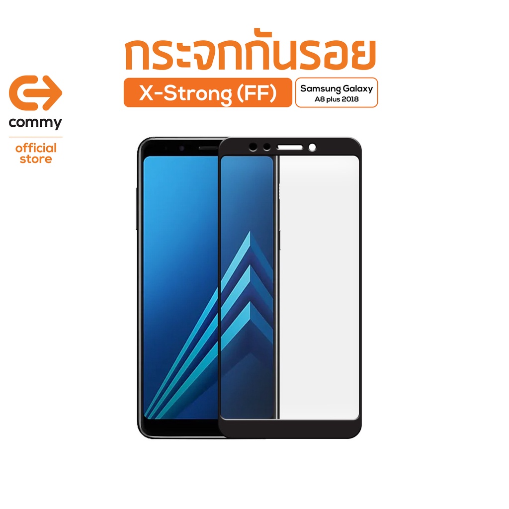 Screen Protectors 99 บาท Commy กระจกกันรอย X-Strong (FF) Samsung Galaxy A8 plus  2018 (Black) Mobile & Gadgets