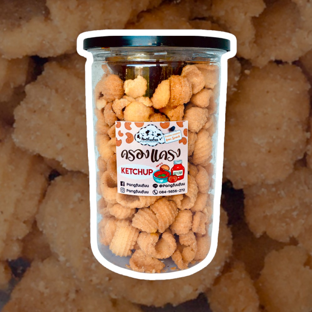 PangFuuFuu ครองแครง รส Ketchup