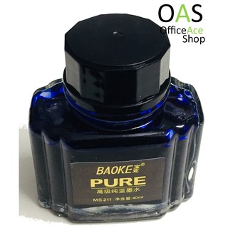 BAOKE PURE น้ำหมึกเติมหมึกซึม LIGHT BLUE /Black #MS211 /#MS217 ปริมาตร 40 ml