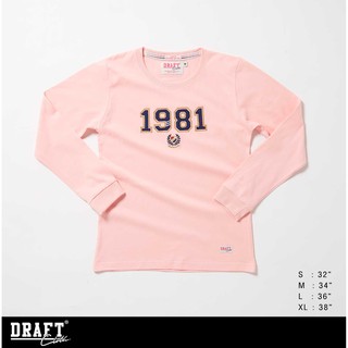 draft set 24w triple1981 lpink