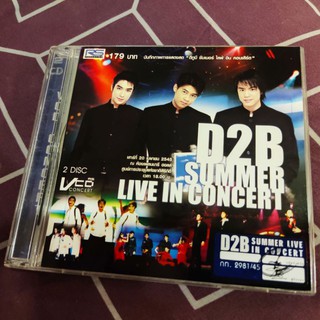 D2B SUMMER LIVE IN CONCERT VCD มือ2สภาพสวย