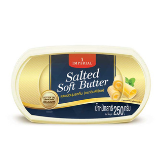 !!  สินค้าขายดี  !! อิมพีเรียล เนยสด ชนิดนุ่ม รสเค็ม 250 กรัม IMPERIAL Salted Soft Butter 250 g